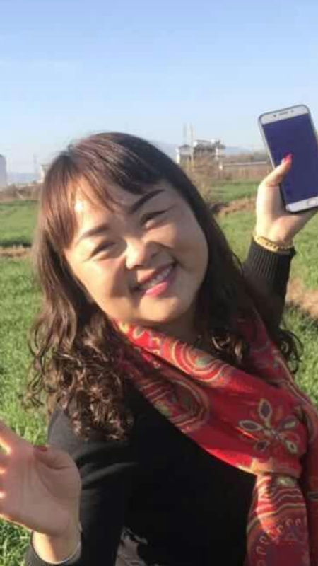 听雨的第一张照片--巍山王婆说媒